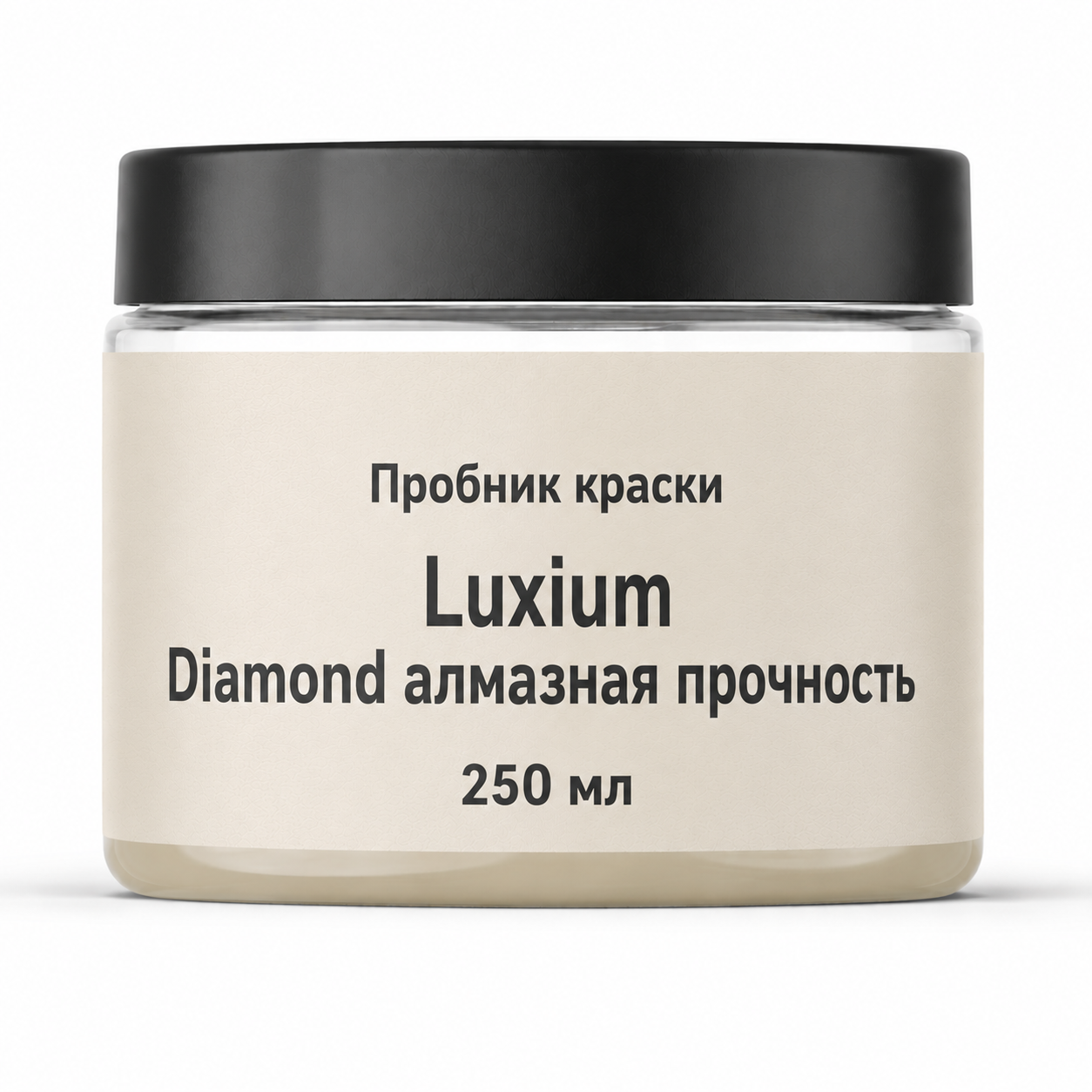 Пробник краски Dulux Diamond Matt: 