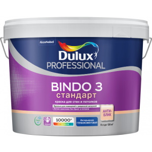 Dulux Bindo 3 краска для потолка и стен.