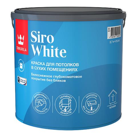 Tikkurila Siro White:      