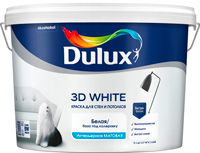 Dulux 3D White: -     