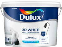 Dulux 3D White