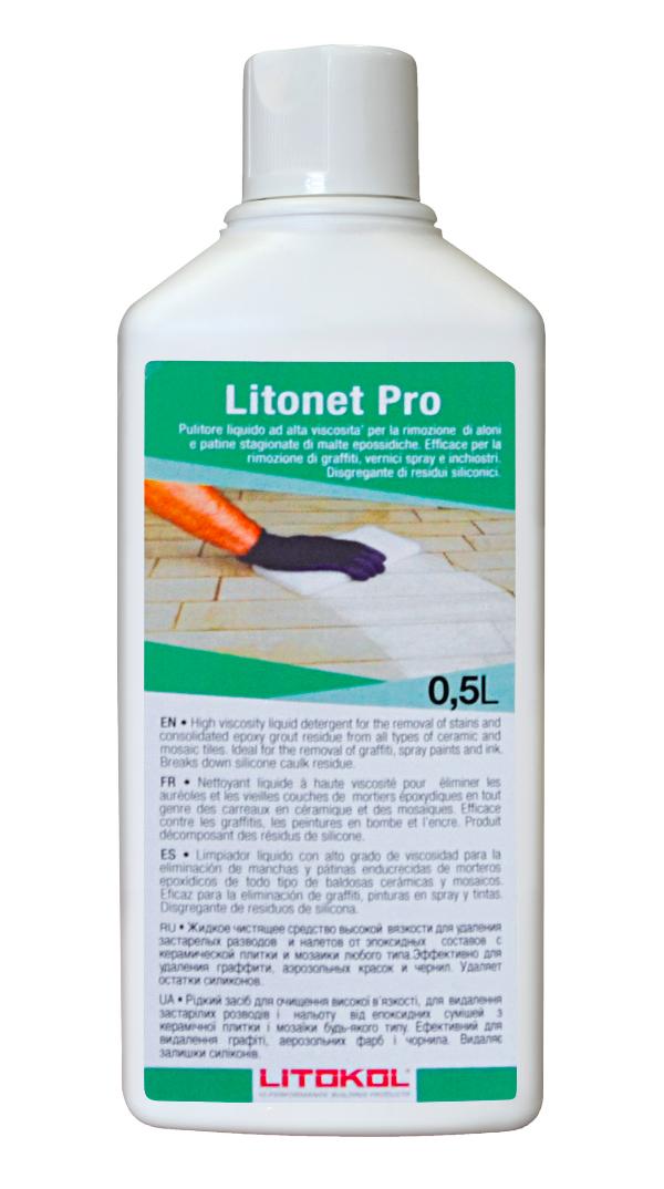 Litokol Litonet Pro 0,5кг