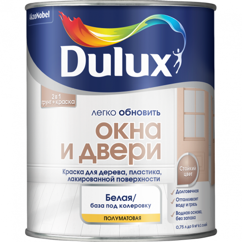 Dulux   -   