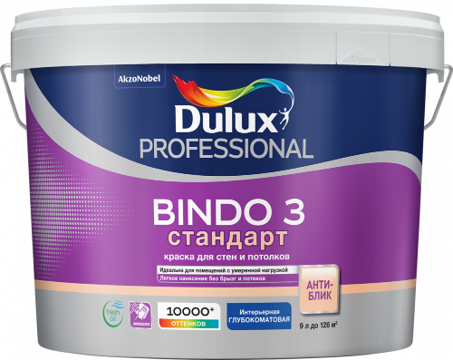 Dulux Bindo 3