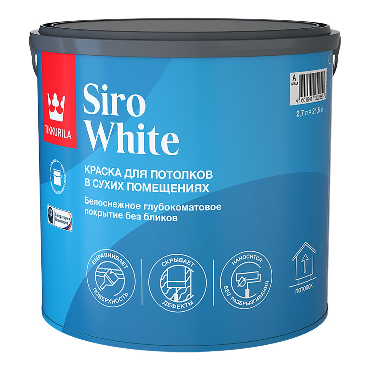 Tikkurila Siro White