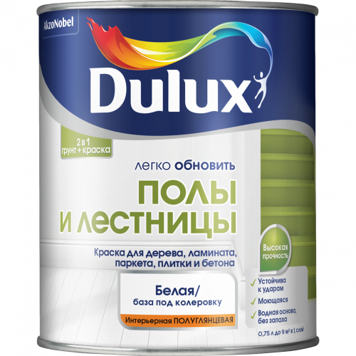 Dulux   -   