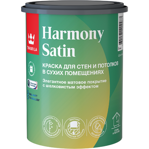 Tikkurila Harmony Satin:       