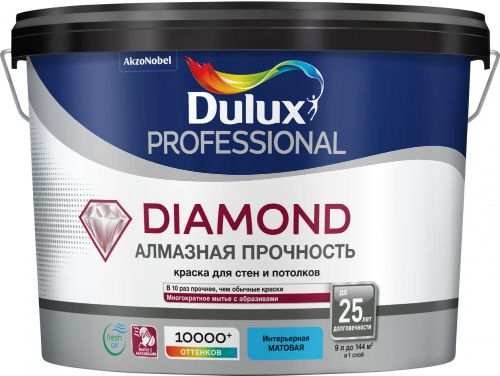 Dulux Diamond  