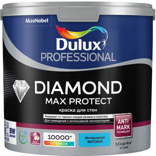 Dulux Diamond Max Protect
