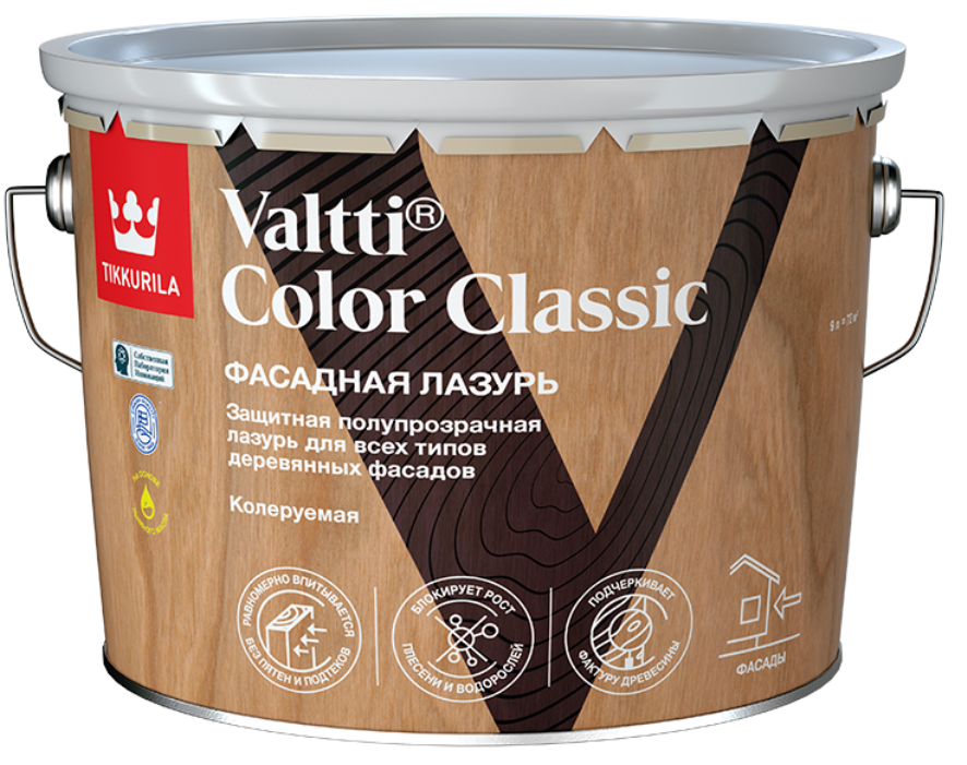 Tikkurila Valtti Color Classic