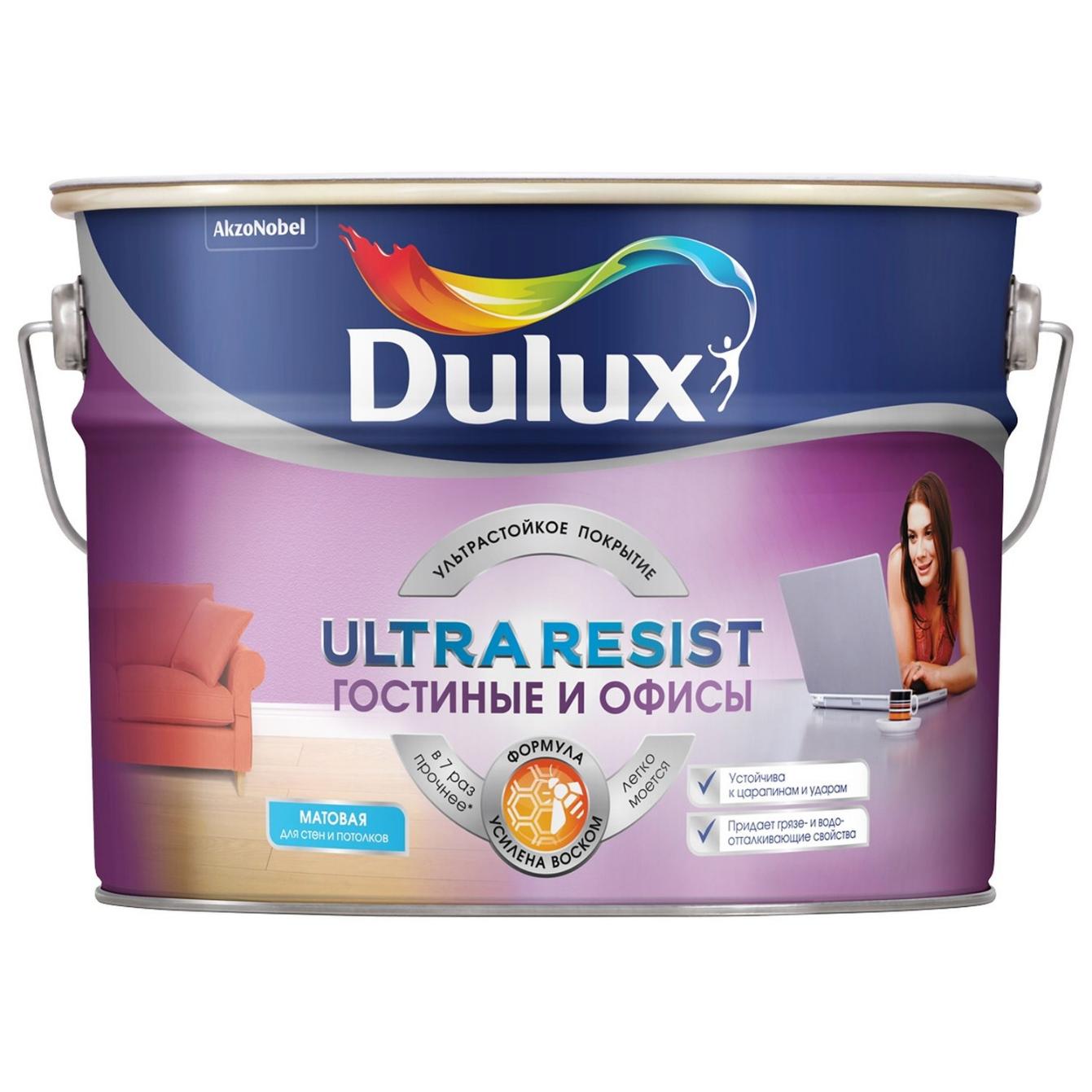 Dulux Ultra Resist   