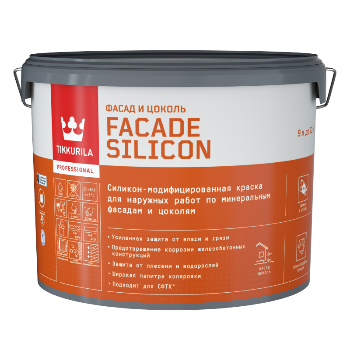 Tikkurila Facade Silicon: -   