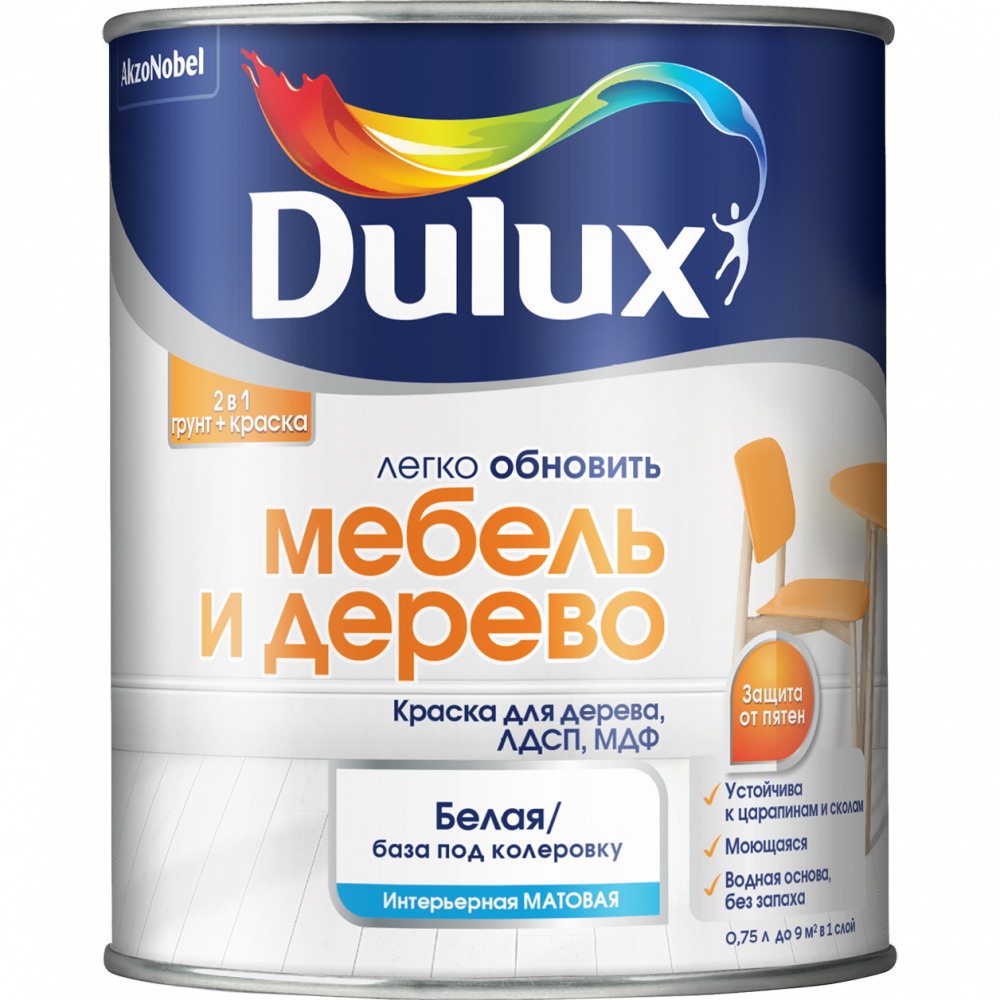 Dulux   -   