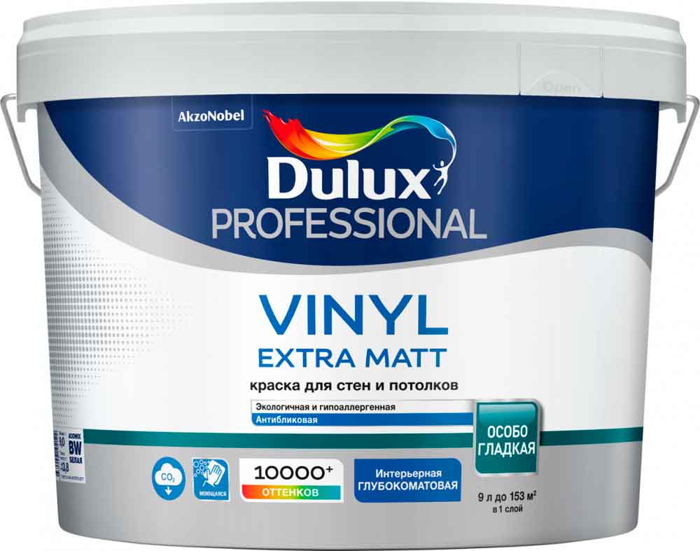 Dulux Vinyl Extra Matt