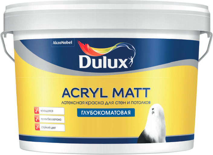 Acryl Matt