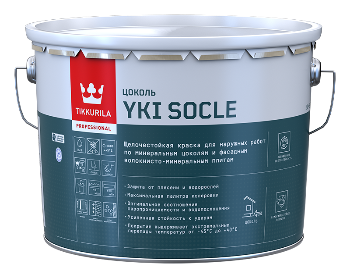 Tikkurila Yki Socle:    